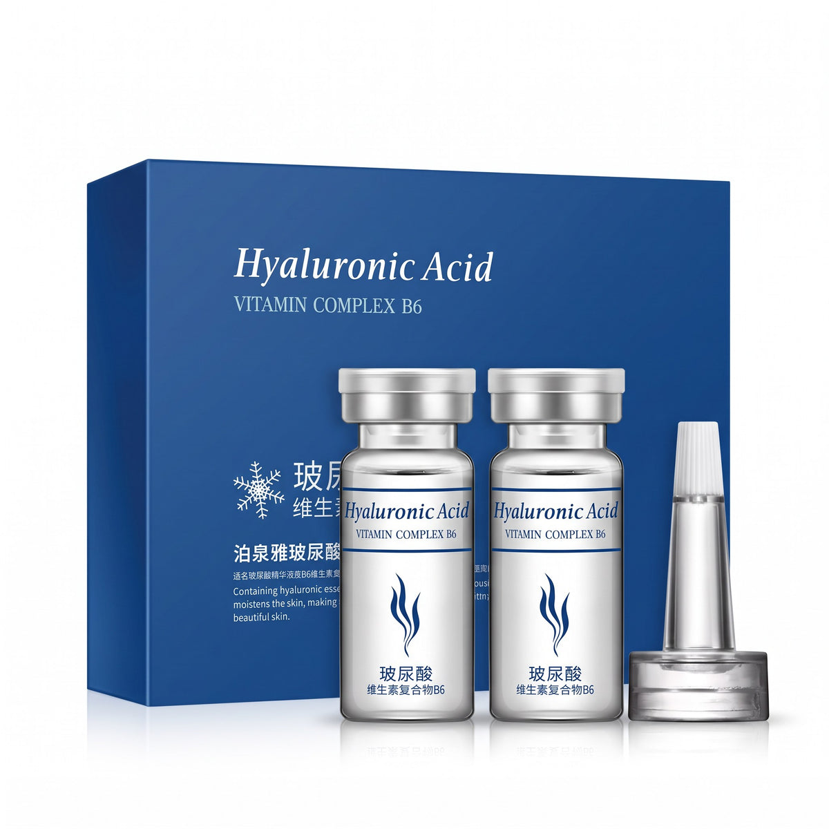 BIOAQUA Hyaluronic Acid B6 Ampoules, 20 pcs